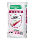 Гипсовая штукатурка ГИПСВЭЛЛ PG25W