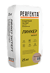 Линкер Эксперт