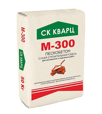 Пескобетон М300 ГОСТ