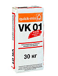VK 01 D
