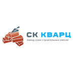 КВАРЦ