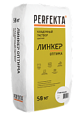 Линкер Оптима