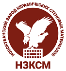 Новокубанский ЗКСМ Новокубанский ЗКСМ