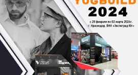 yugbuild-2024